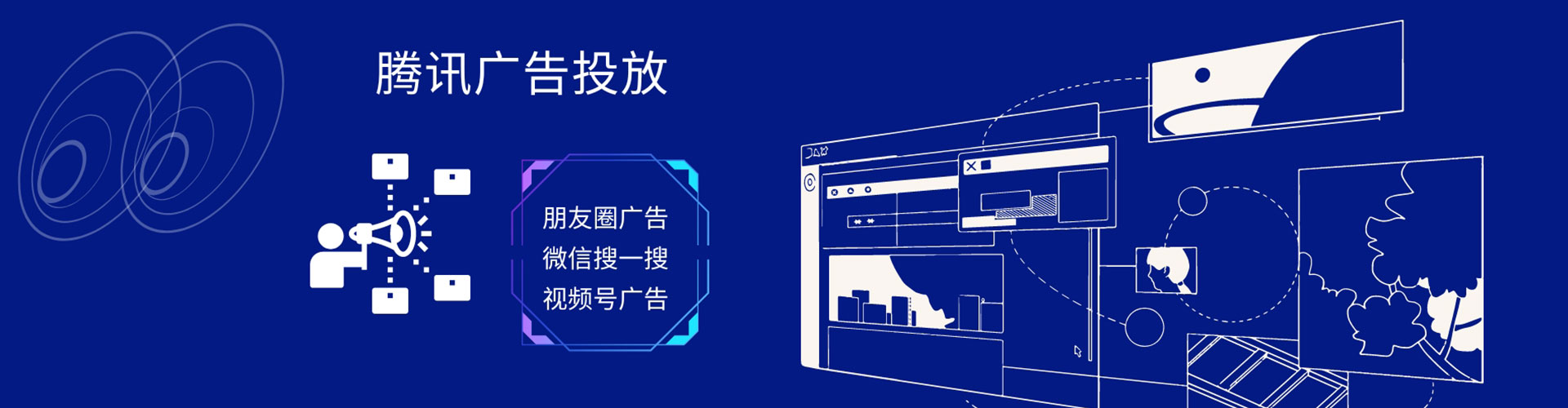 驻马店sem运营